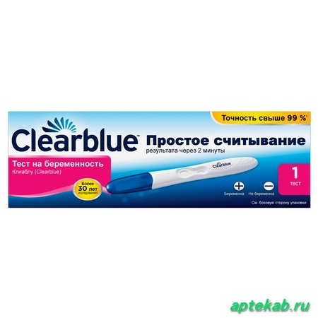 Тест для определения беременности clearblue/клиаблу