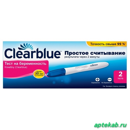Тест д/определения беременности clearblue/клиаблу easy  