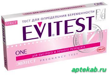 Тест на беременность эвитест one  Казань