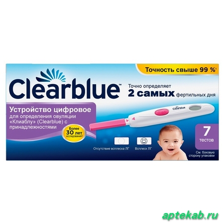 Тест на овуляцию clearblue/клиаблу диджитал  Новосибирск