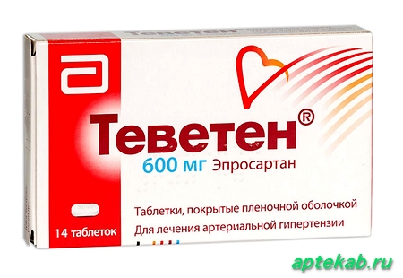 Теветен таб. п.п.о. 600мг n14