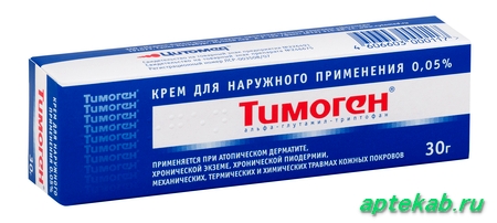 Тимоген крем 0,05% 30 г