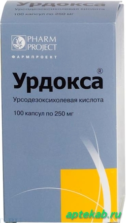 Урдокса капс. 250 мг №100