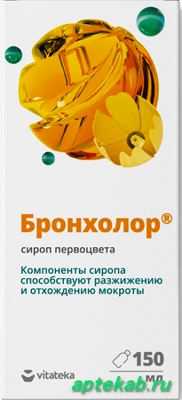 Витатека бронхолор сироп первоцвета фл.150  Казань