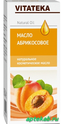 Витатека косметическое абрикосовое масло 30