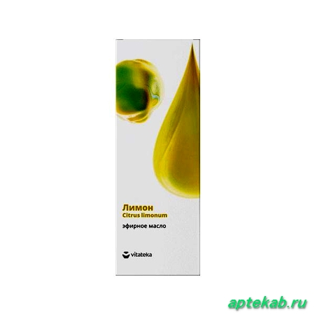 Витатека масло лимона эфирное фл.  Шадринск