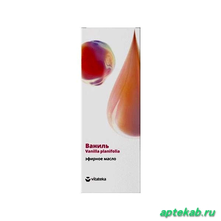 Витатека масло ванили эфирное фл.  Кемерово