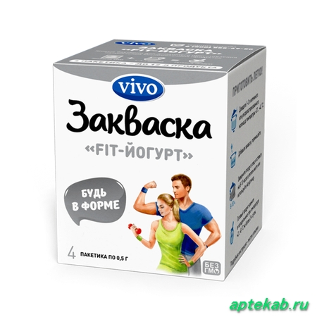 Закваска fit-йогурт для приготовления кисломолочной  Битца