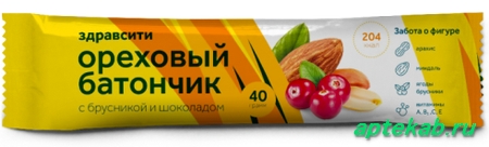 Здравсити батончик мюсли орех с  Киев