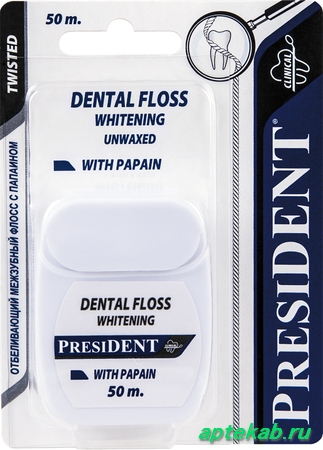 Зубная нить президент отбеливающая папаин