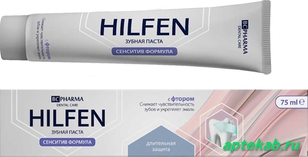 Зубная паста bc pharma hilfen  Минск