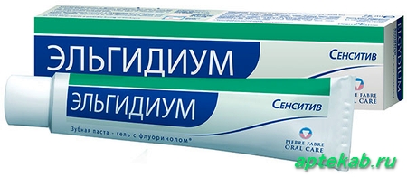 Зубная паста эльгидиум сенситив 75мл  Слуцк