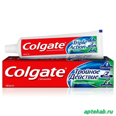 Зубная паста колгейт тройное действие  Новокузнецк