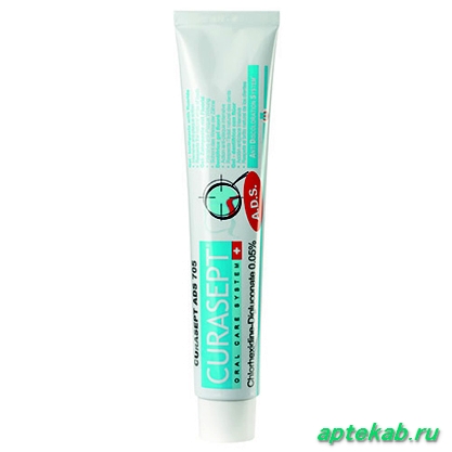 Зубная паста курасепт гелеобразная хлоргексидин  Уфа