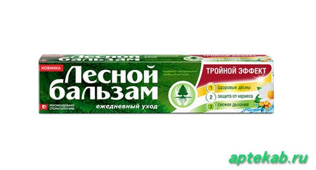 Зубная паста лесной бальзам профилактика  Брянск