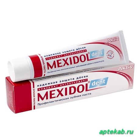 Зубная паста мексидол дент актив  Магнитогорск