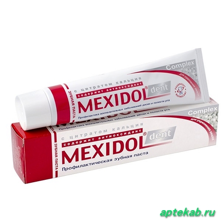 Зубная паста мексидол дент комплекс