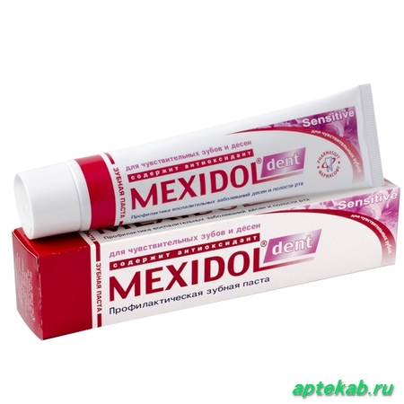 Зубная паста мексидол дент сенситив