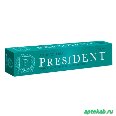 Зубная паста президент антибактериал 50мл  Хабаровск