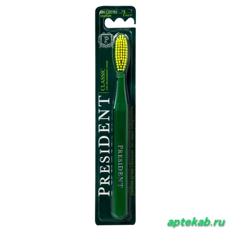 Зубная щетка президент классик средняя  Санкт-Петербург
