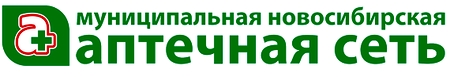 Новосибирская аптечная сеть